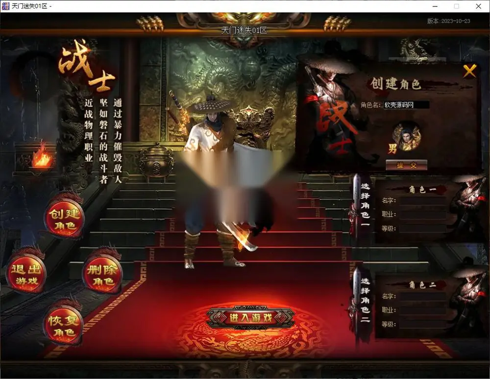 图片[3]