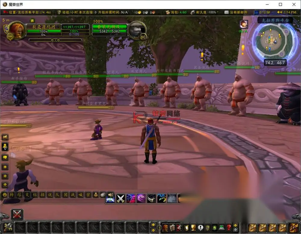 图片[6]