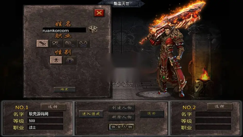 图片[2]