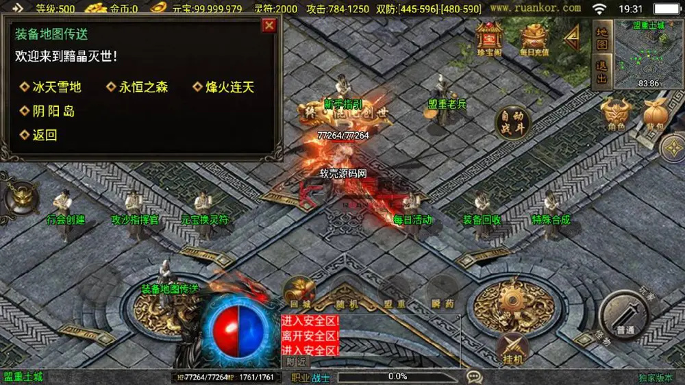 图片[3]