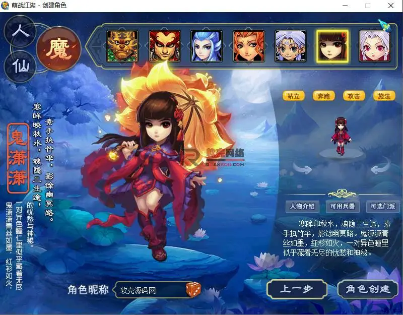 图片[3]