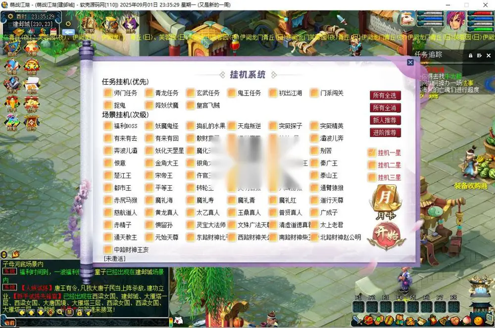 图片[14]