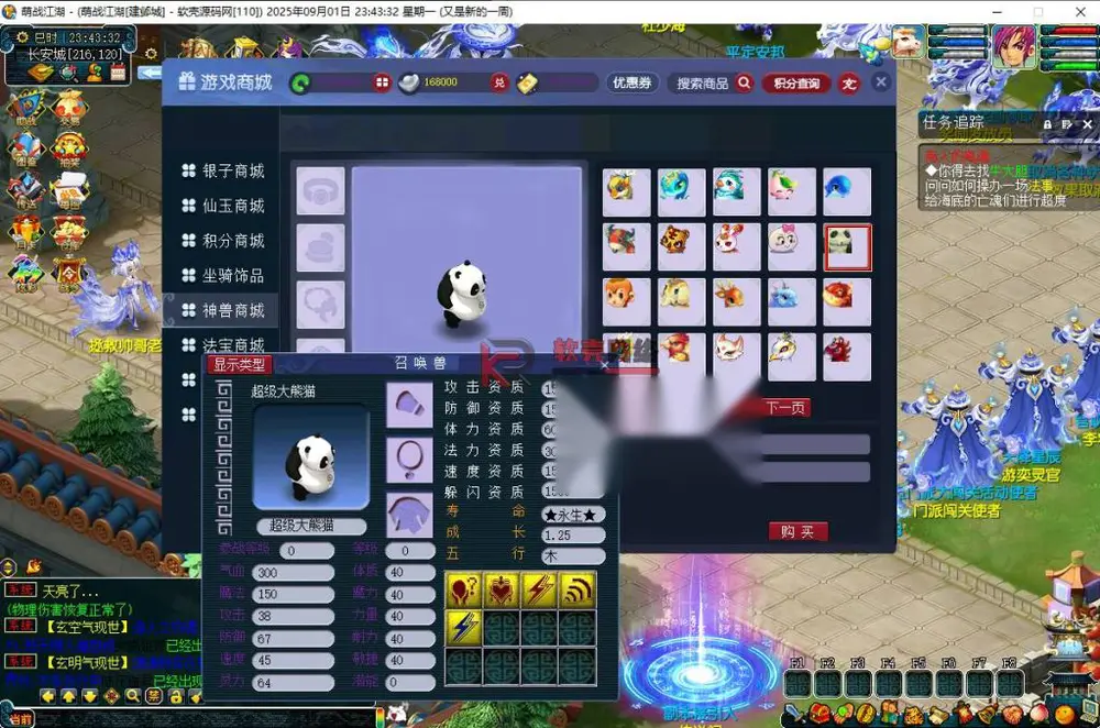 图片[21]
