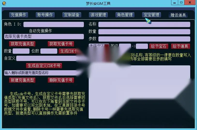 图片[22]