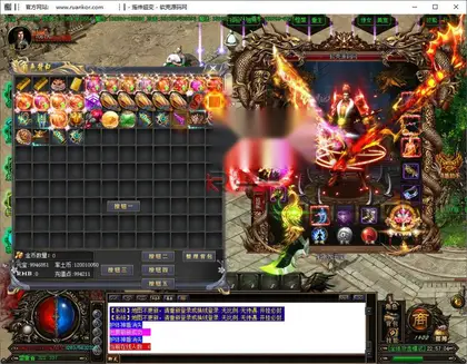 GOM引擎传奇端游【扶摇传超变迷失单职业】Win服务器端+PC客户端+宣传首页+搭建教程