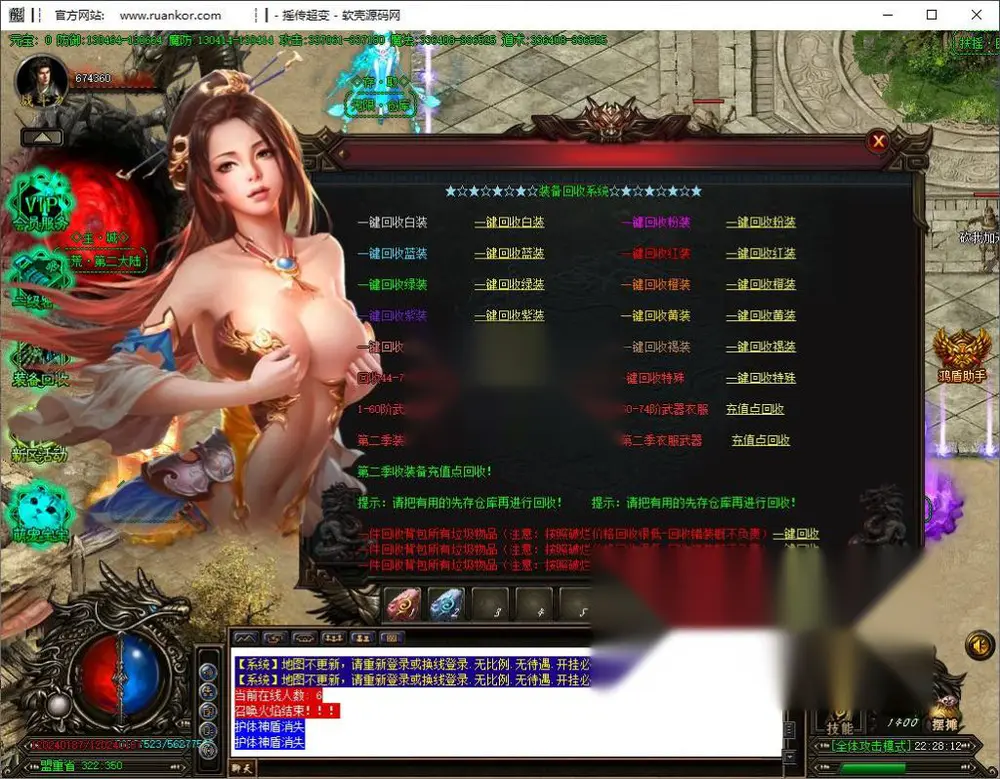 图片[14]