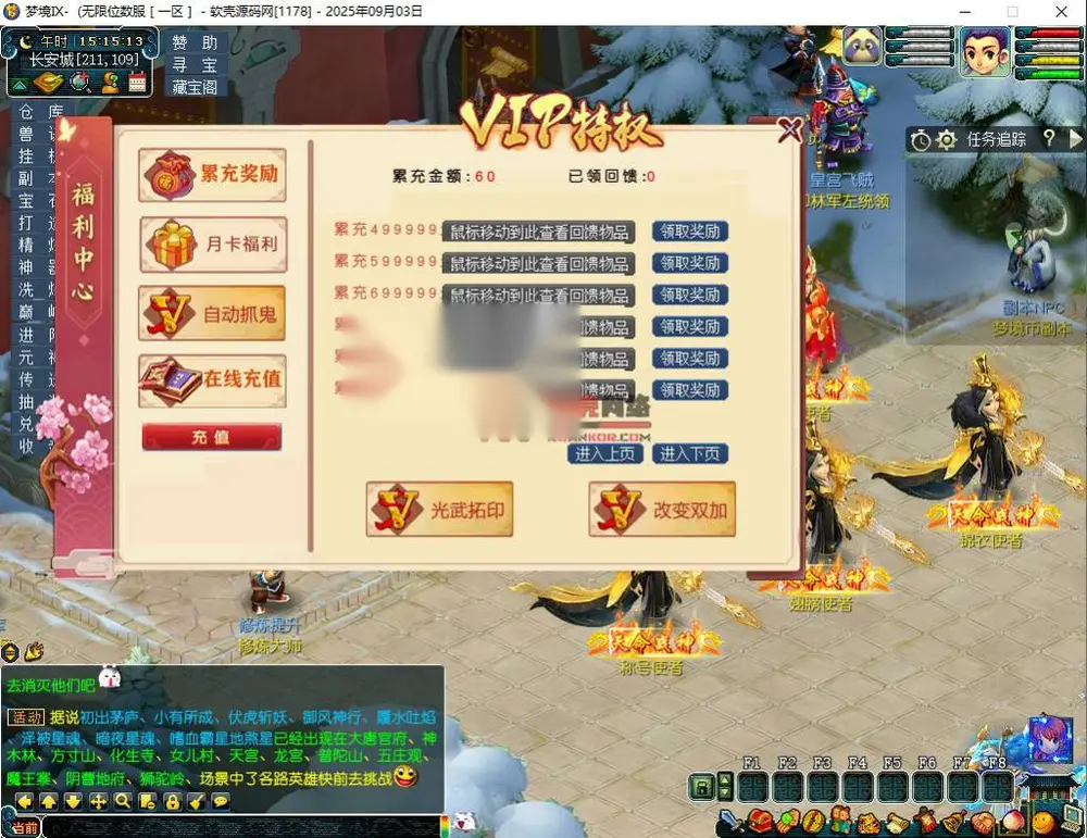 图片[5]
