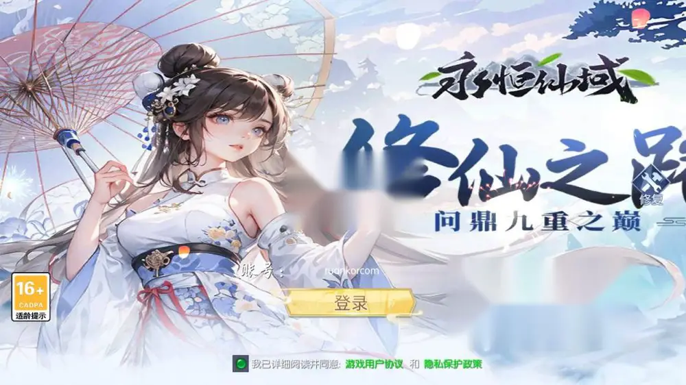 图片[1]