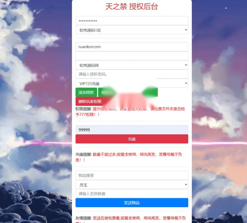 图片[41]
