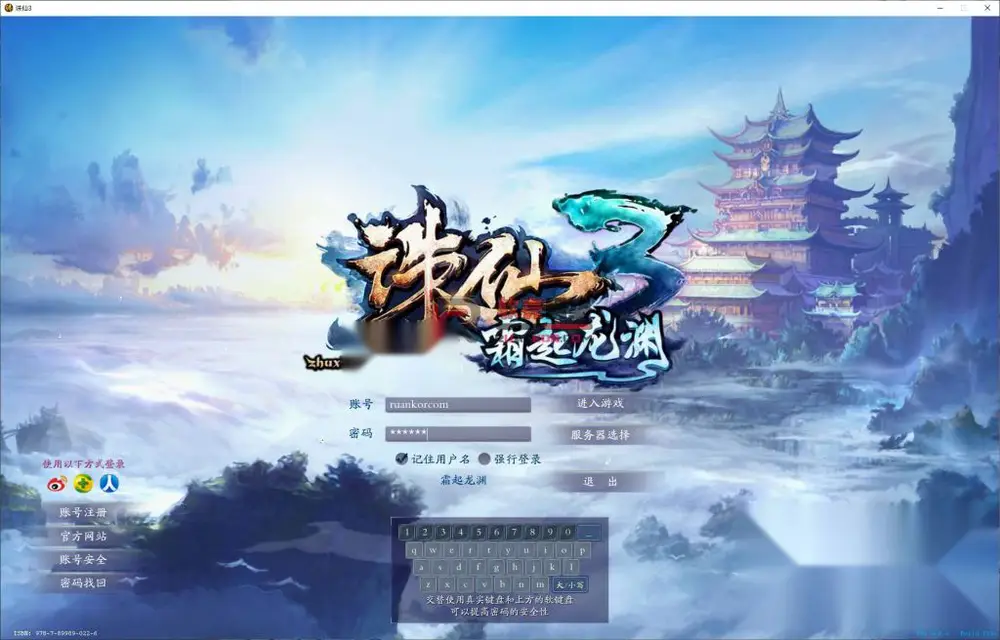 图片[2]