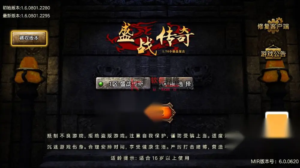 图片[2]