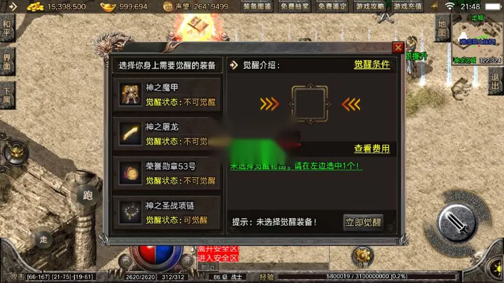 图片[10]