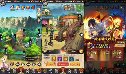 卡牌回合手游【火影巅峰对决SS换皮】Linux服务器端+安卓IOS+GM后台+搭建教程