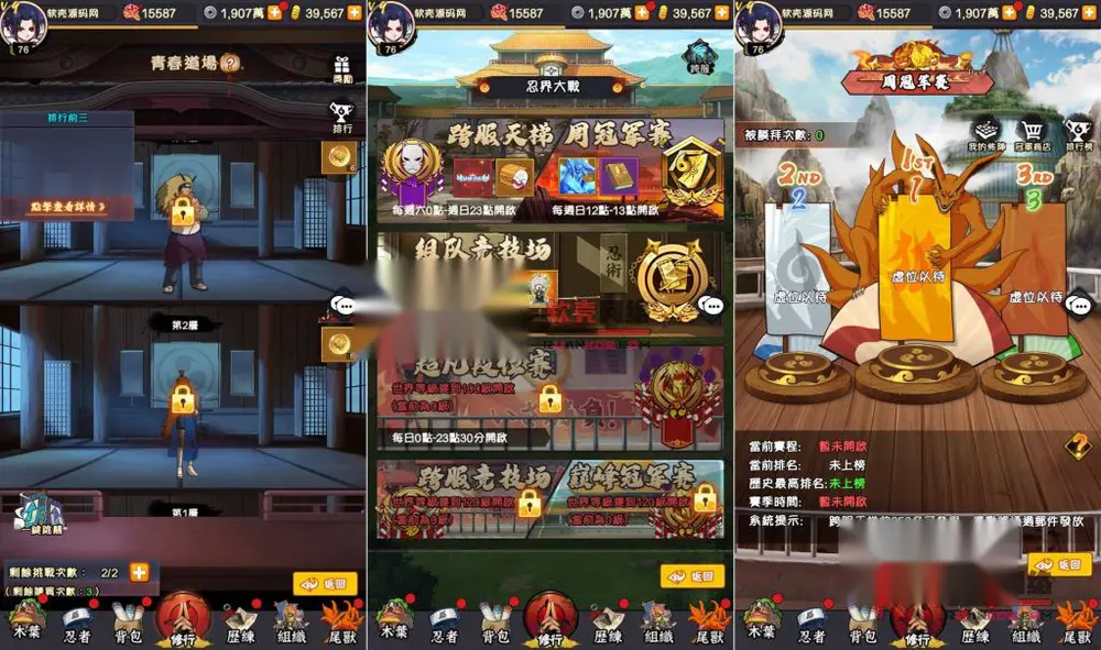 图片[7]