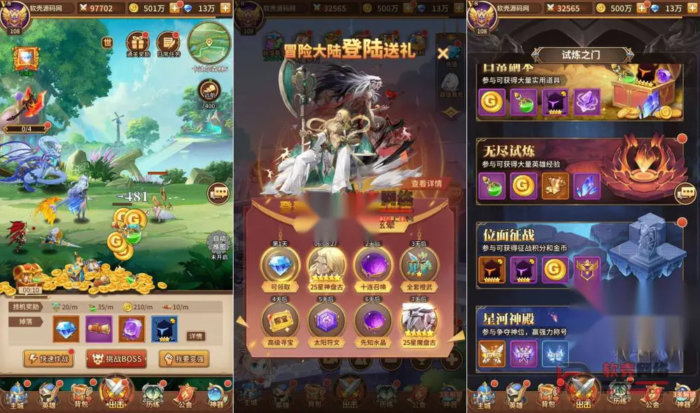 图片[5]