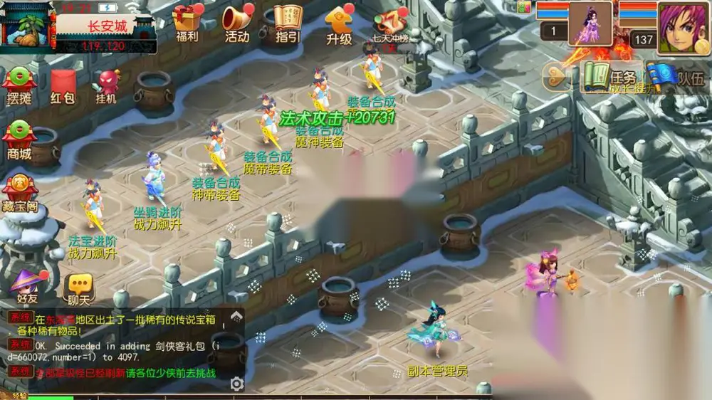 图片[1]