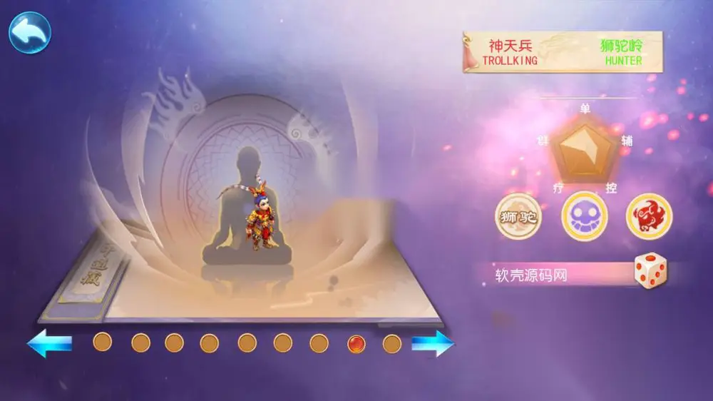 图片[2]
