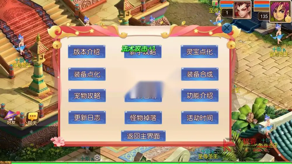 图片[3]
