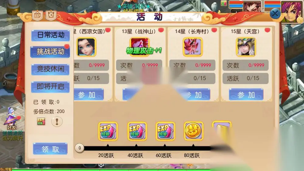 图片[4]