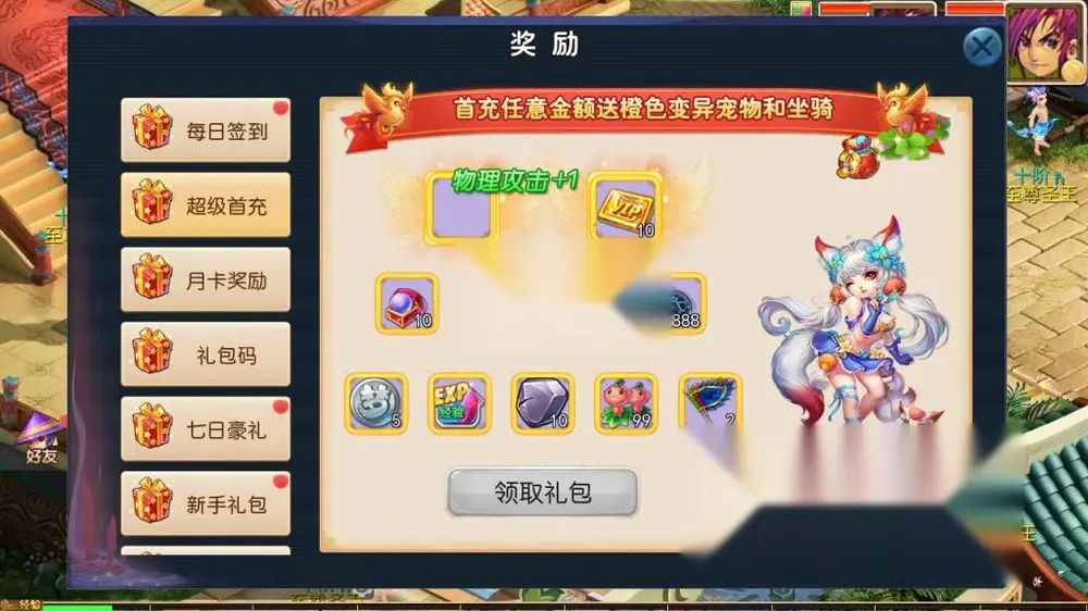 图片[5]