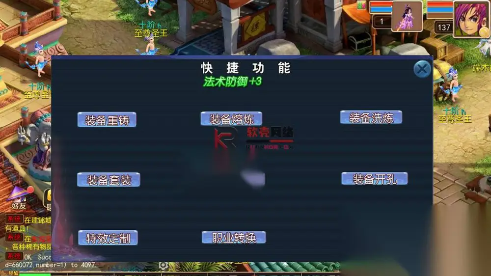 图片[6]