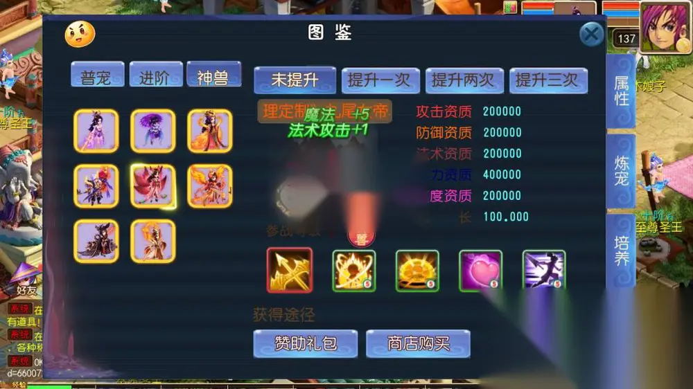 图片[10]