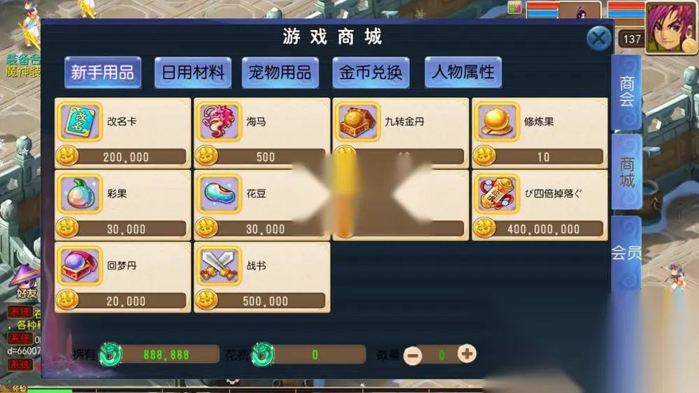 图片[14]