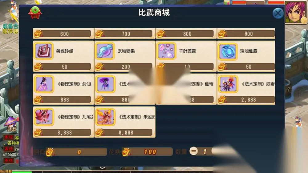 图片[15]