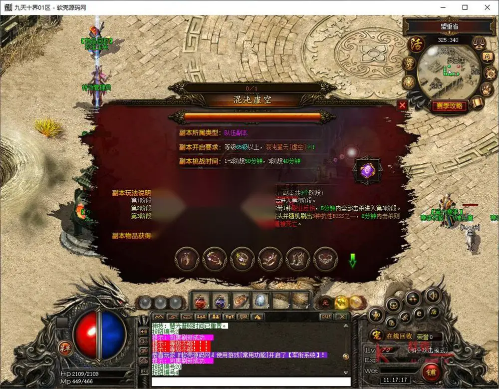 图片[15]