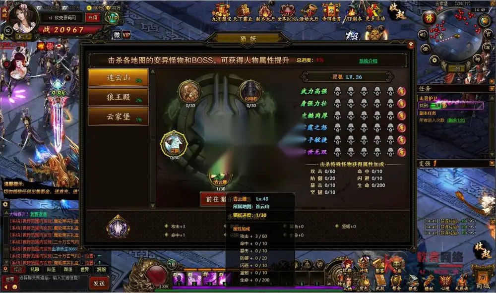 图片[11]