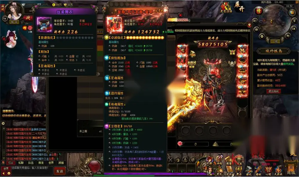 图片[14]