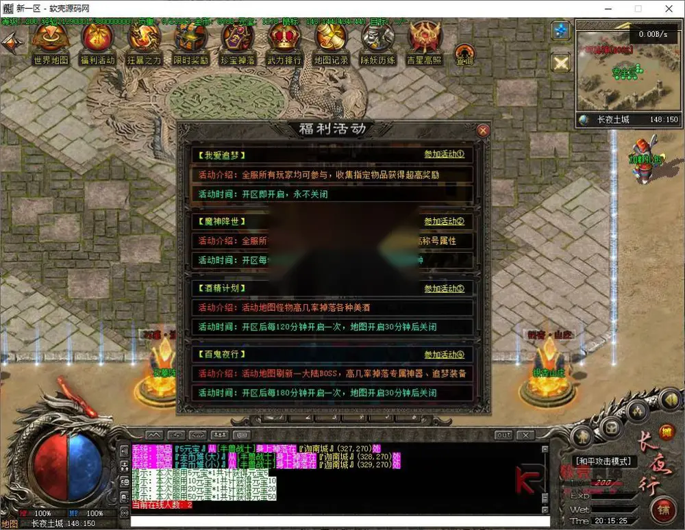 图片[13]