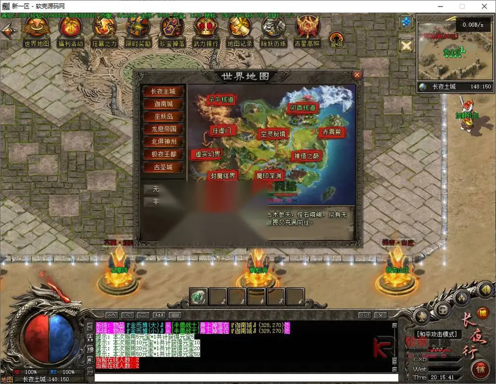 图片[14]