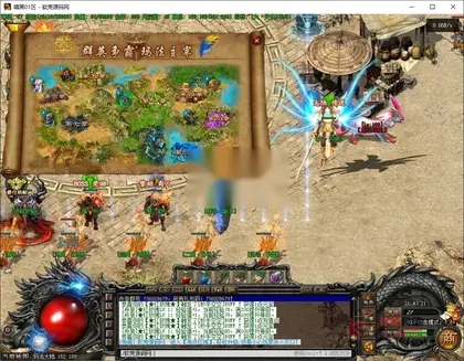 翎风引擎传奇端游【暗黑破坏之神三职业】Win服务器端+PC客户端+GM命令+玩法攻略+搭建教程