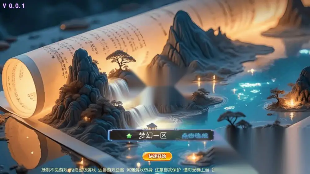 图片[2]