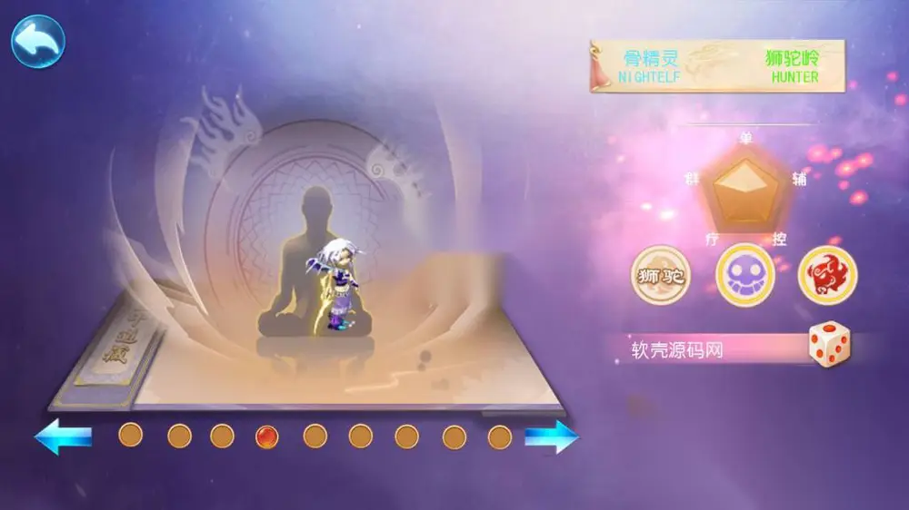 图片[3]