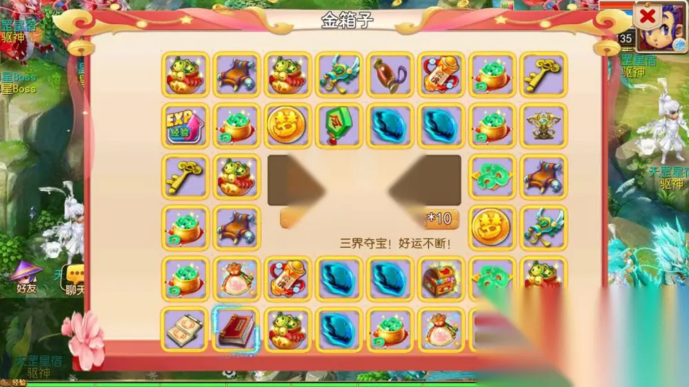 图片[4]