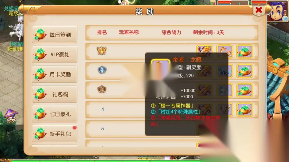 图片[6]