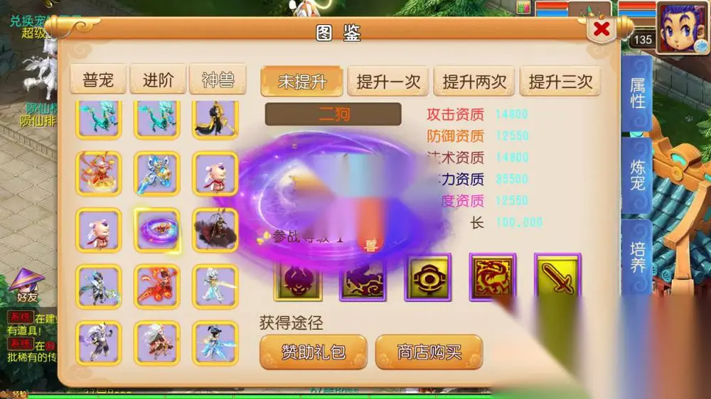 图片[10]
