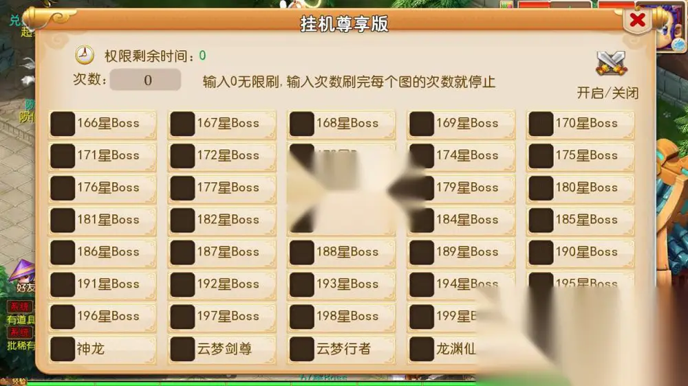 图片[11]