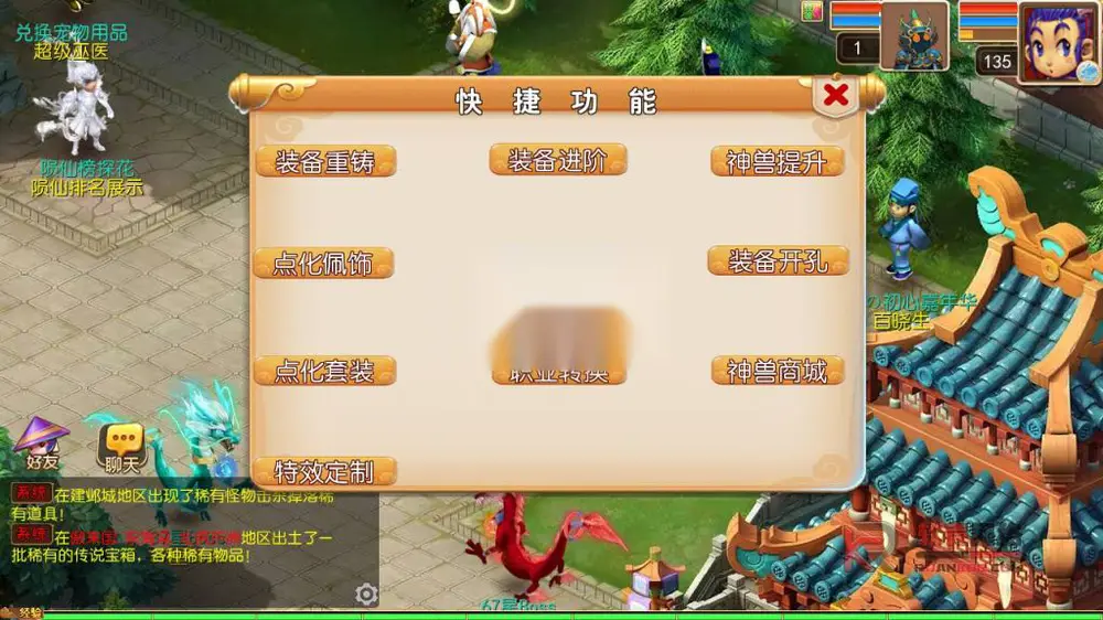 图片[12]