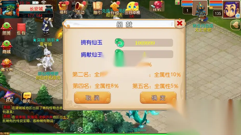 图片[13]