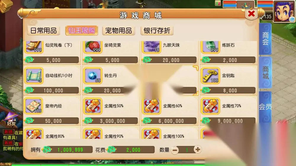 图片[14]