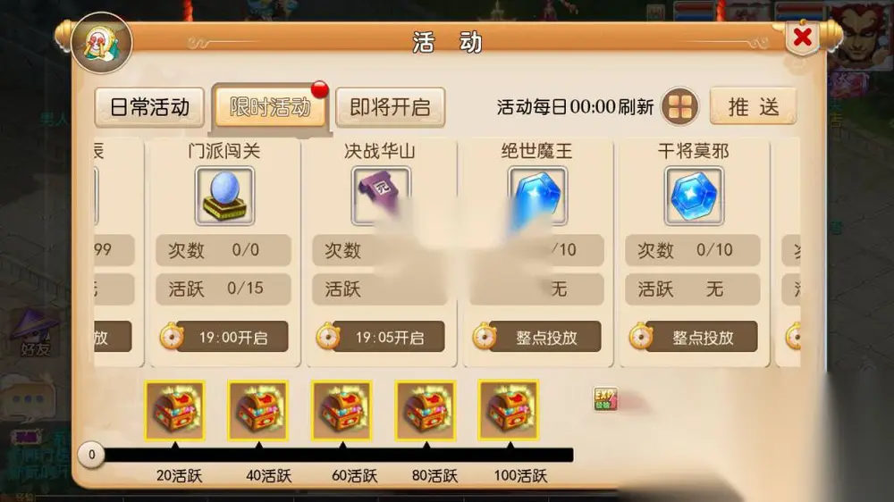 图片[5]
