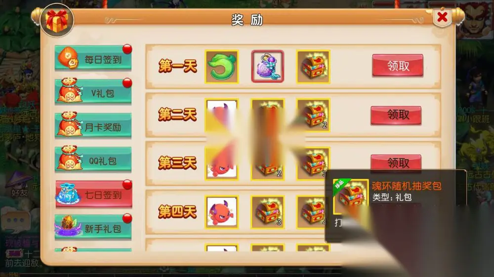 图片[11]