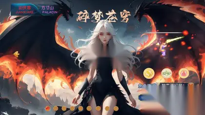 MT3换皮梦幻【碎梦苍穹挂机版】Linux服务器端+安卓IOS+详细攻略玩法+新版代理运营后台+全套源码+搭建教程