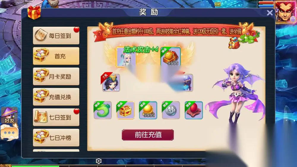 图片[3]