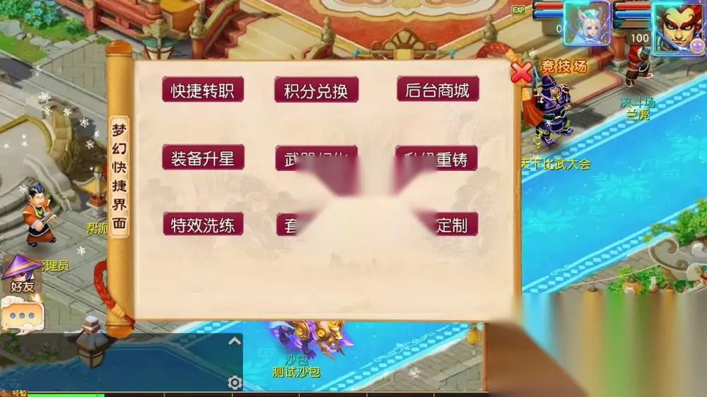 图片[12]