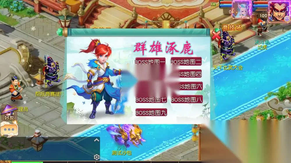 图片[13]