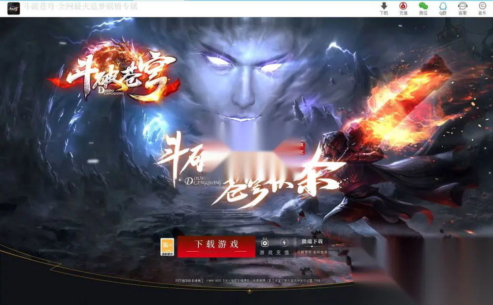 图片[2]